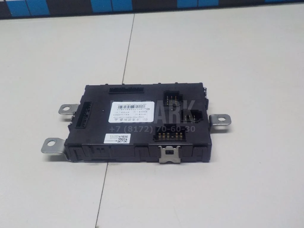 Блок комфорта БАИК (BAIC) U5 Plus 2021- - миниатюра 5