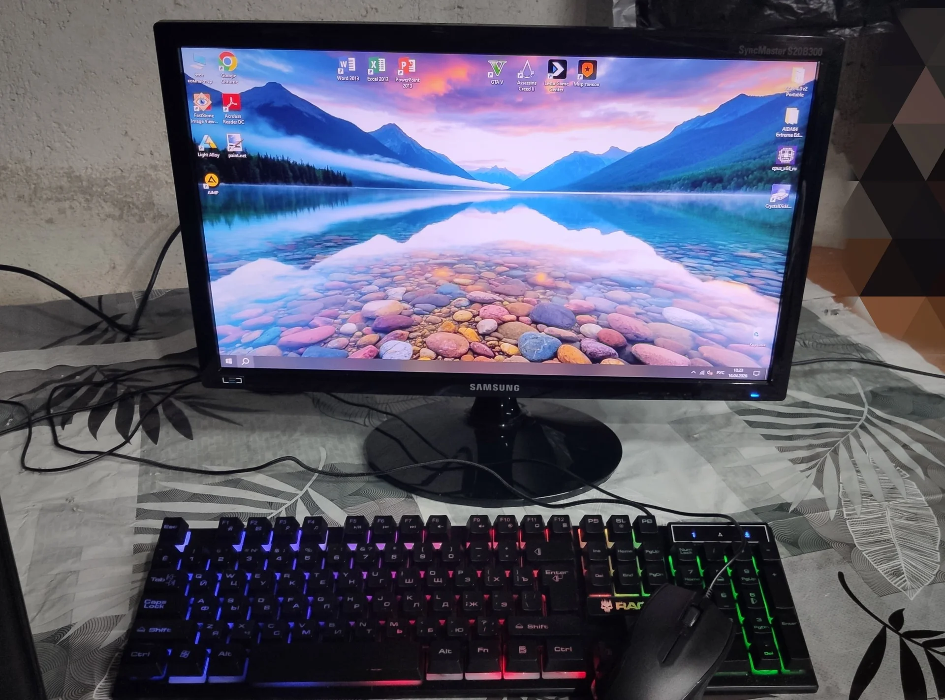 Мощный компьютер - Core i3 / 6 Gb RAM / AMD HD6670 - миниатюра 3