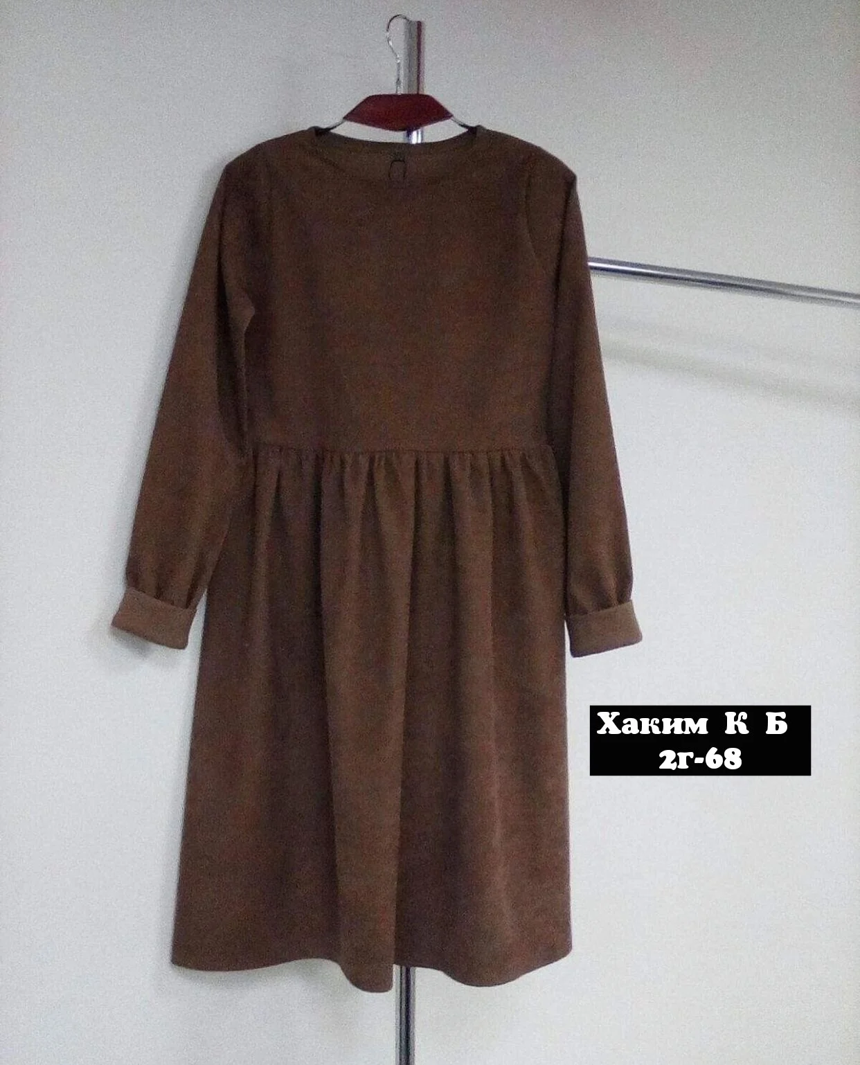 Платье 40-42рр - миниатюра 2