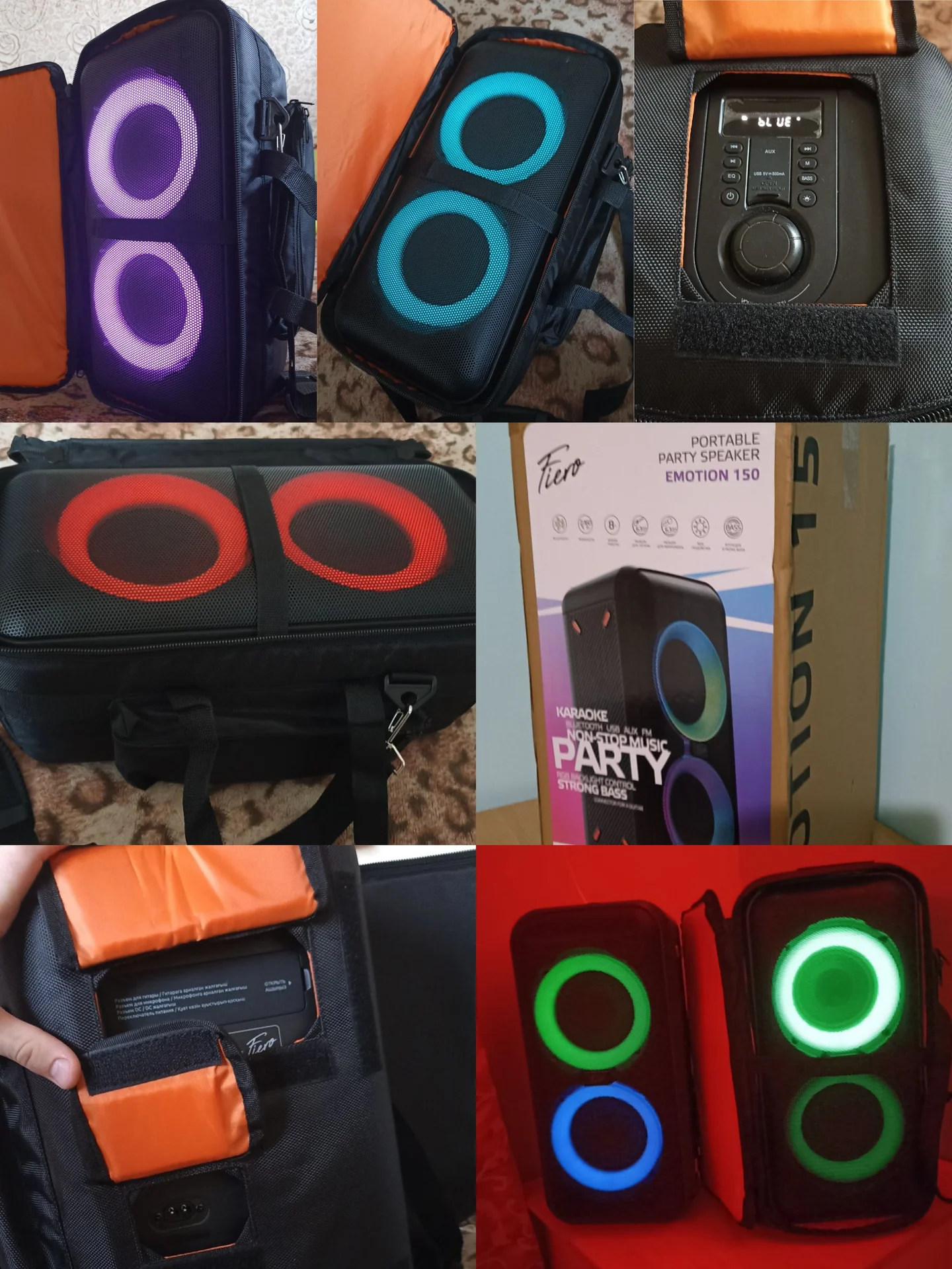 Портативная аудиосистема Fiero Emotion 150 FR900 - изображение 1