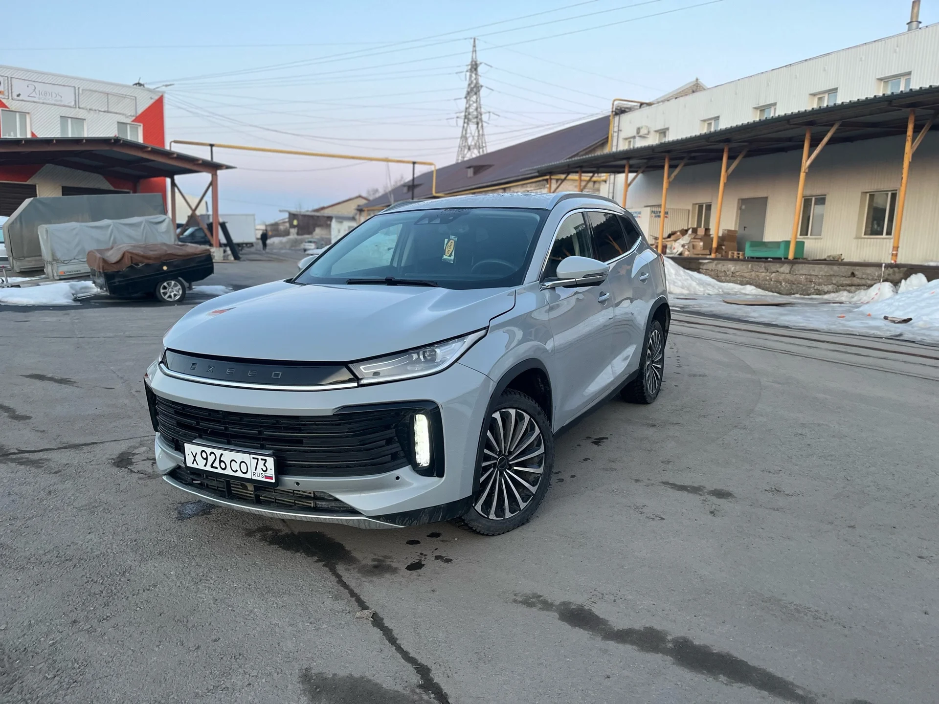 Продам - изображение 1
