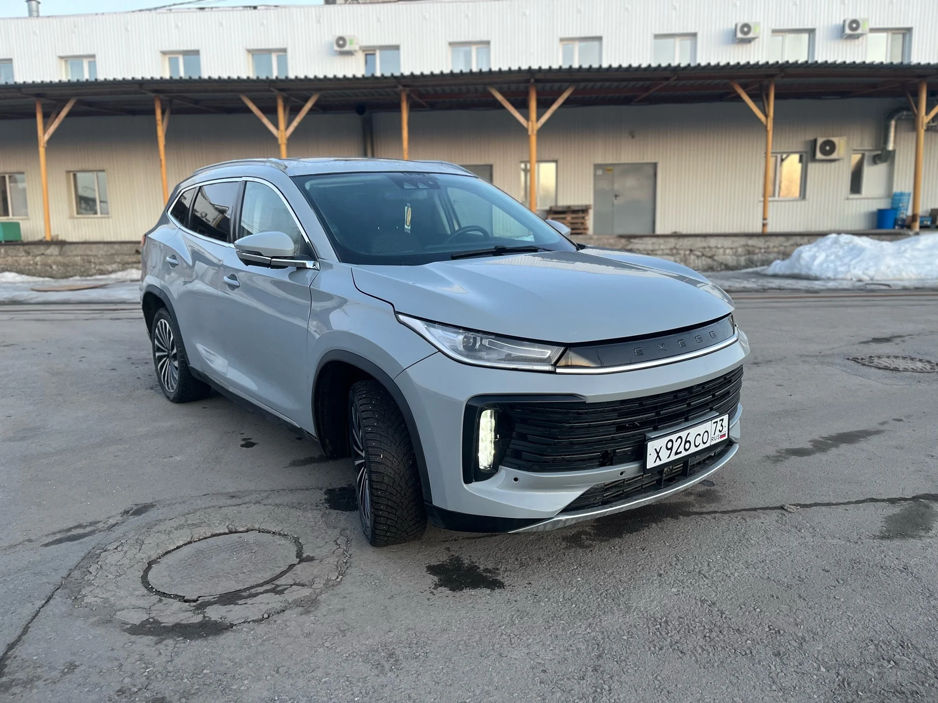 Продам - миниатюра 3