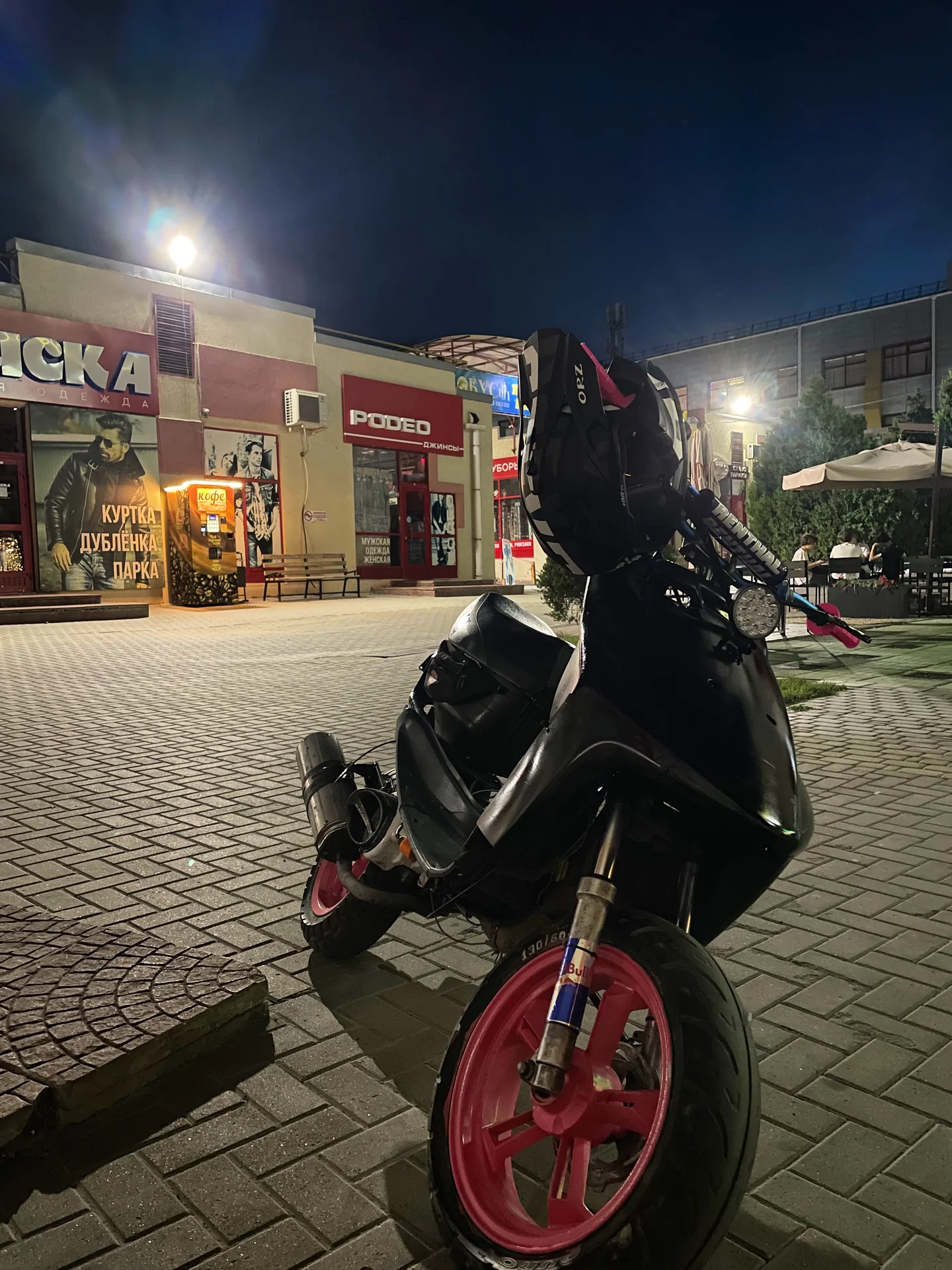 Yamaha axis - миниатюра 2