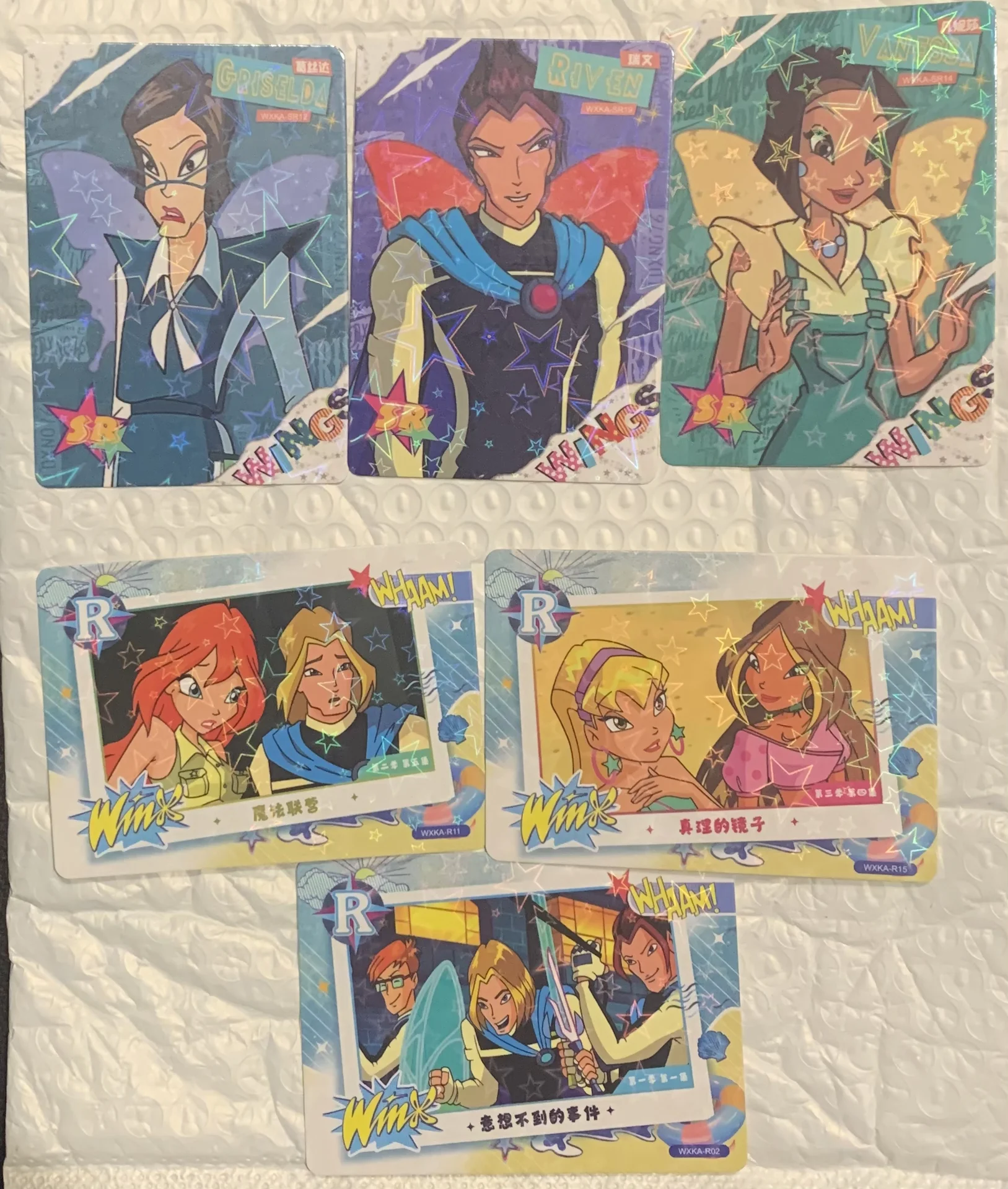 карточки winx - миниатюра 2