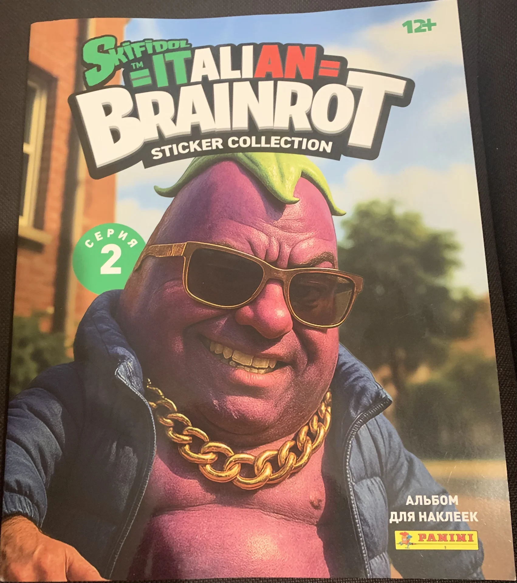 panini стартовый набор italian brainrot - миниатюра 2