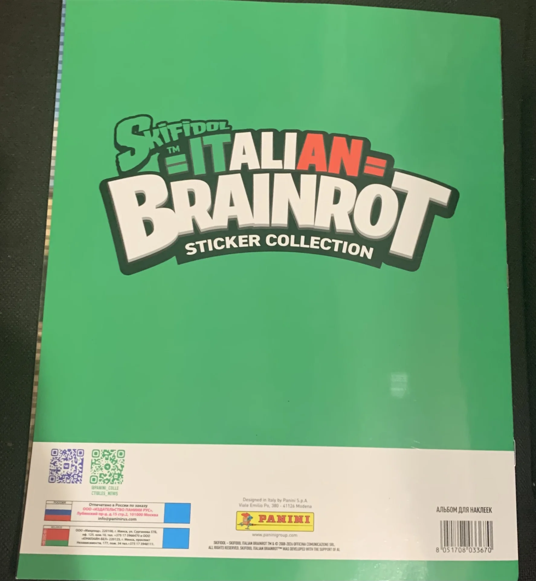 panini стартовый набор italian brainrot - миниатюра 7