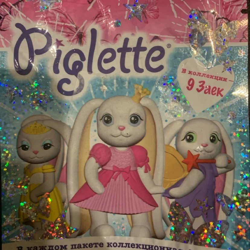 Piglette origami - изображение 1