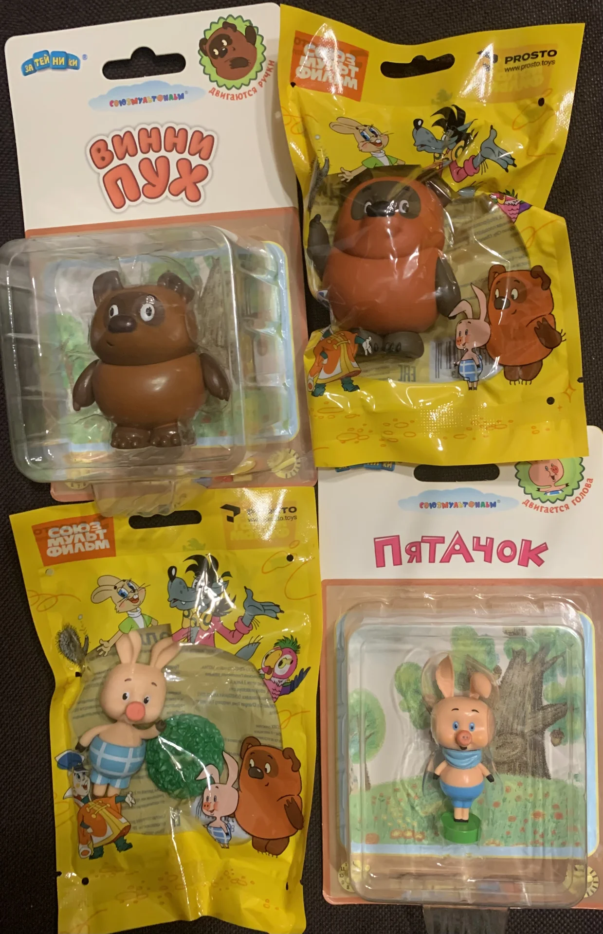 Фигурки винни пух и пятачок - миниатюра 2