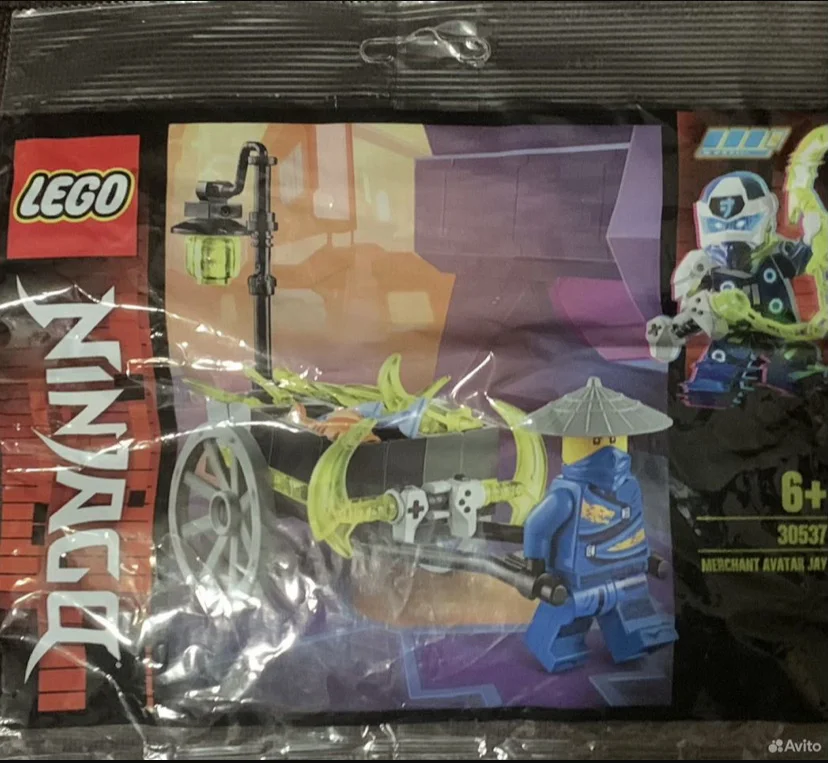 Lego 30537 конструктор - изображение 1