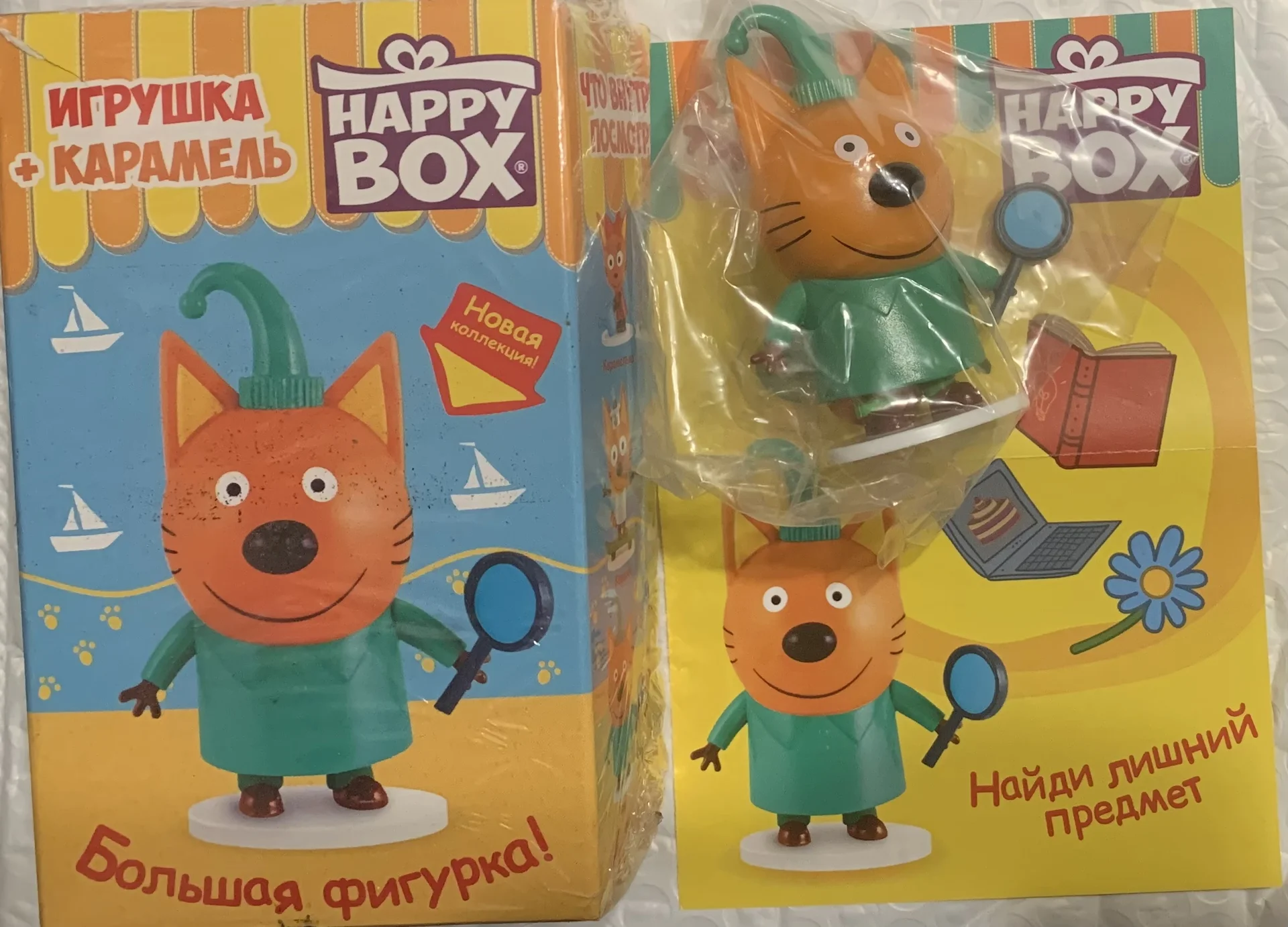фигурка кота - изображение 1