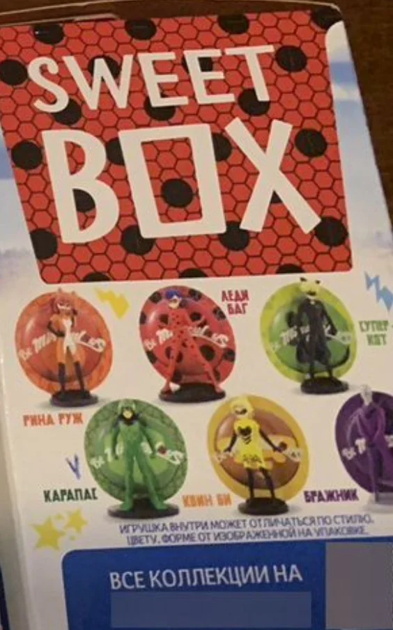 леди баг фигурка sbox
