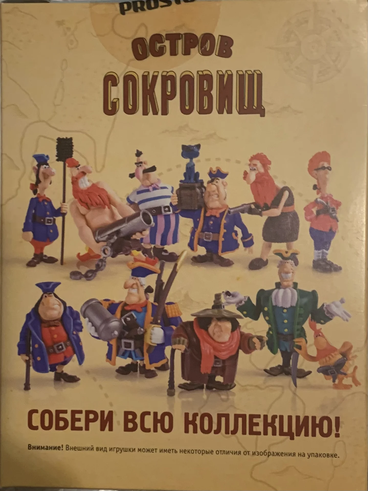 фигура пиирата - миниатюра 2