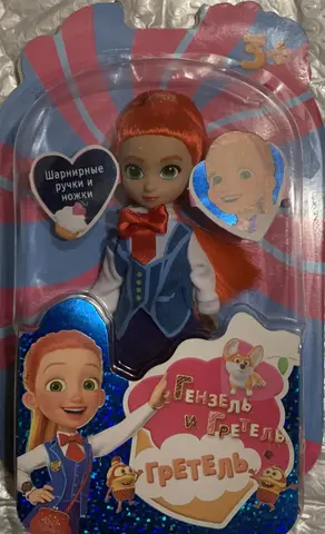 кукла гретель