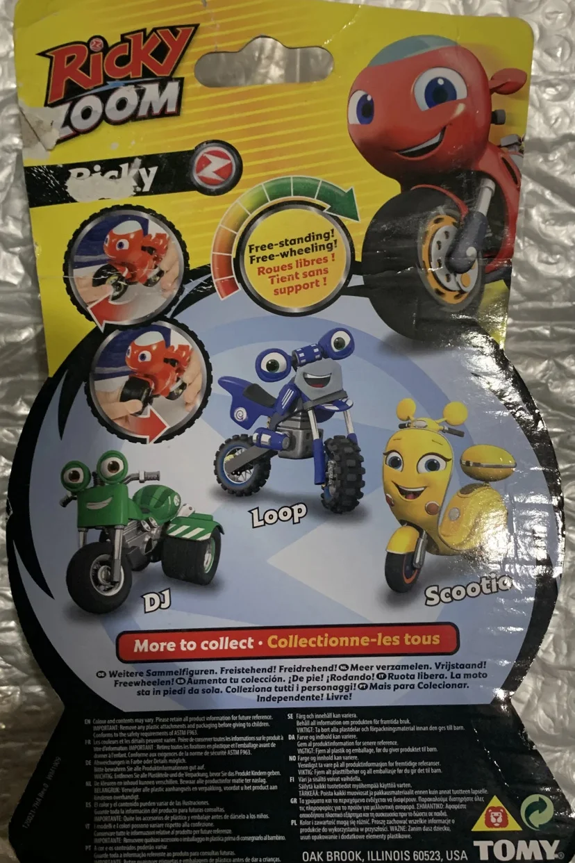 красный мотоцикл игрушка в коробке транспорт - миниатюра 3
