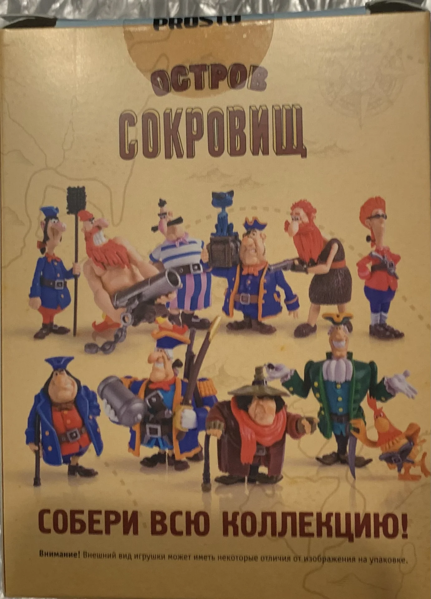 фигурка слепого просто пираты - миниатюра 3