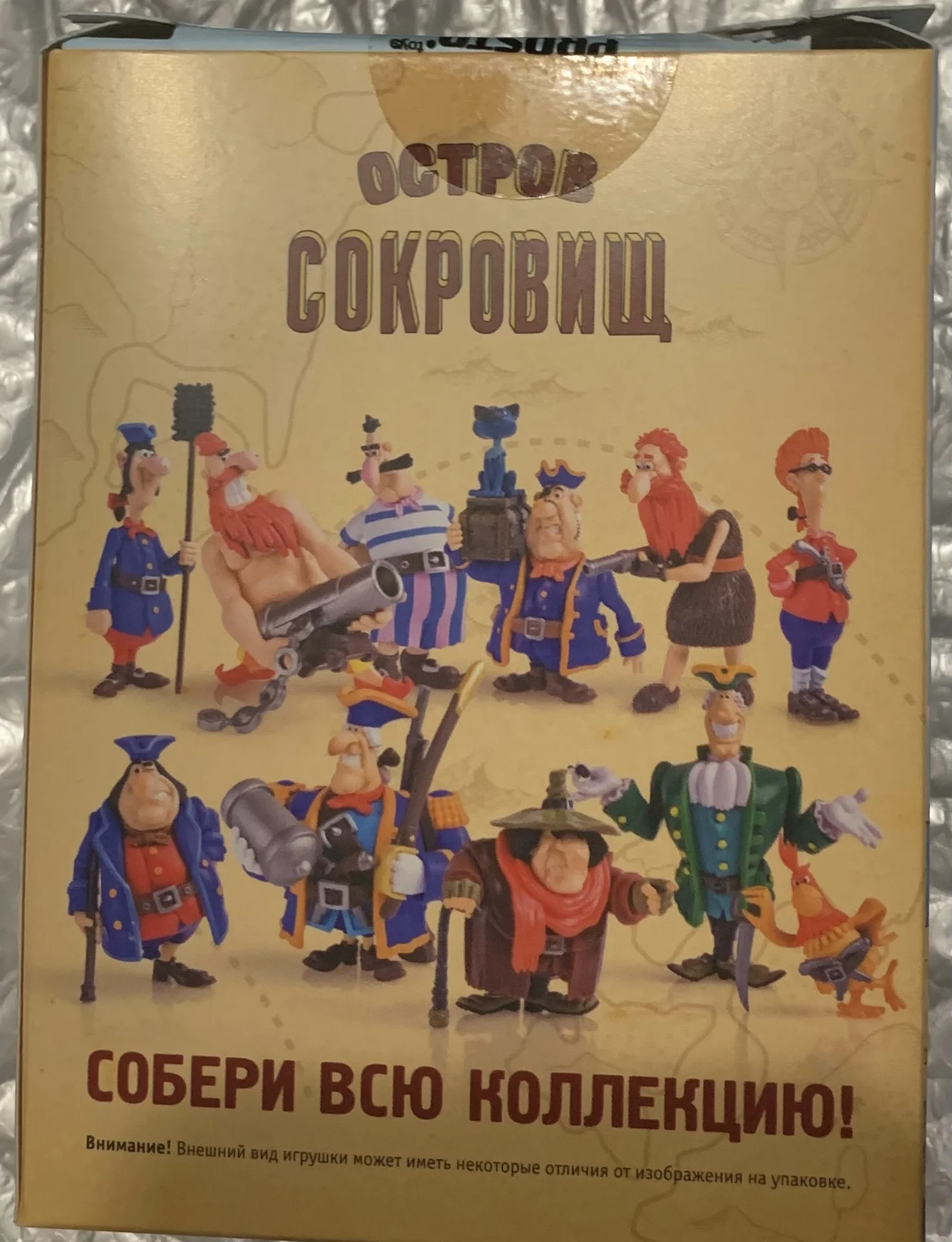 фигурка капитана pristo toys пираты остров - миниатюра 3