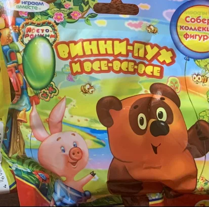 набор фигурок винни пух - изображение 1