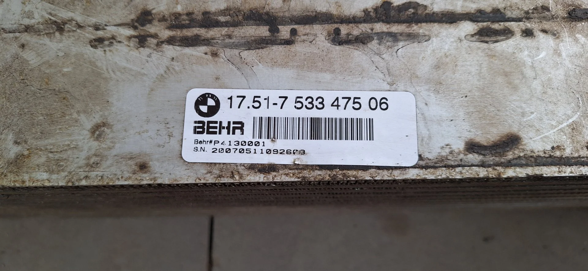 Интеркуллер BMW 17 51 533 - миниатюра 2