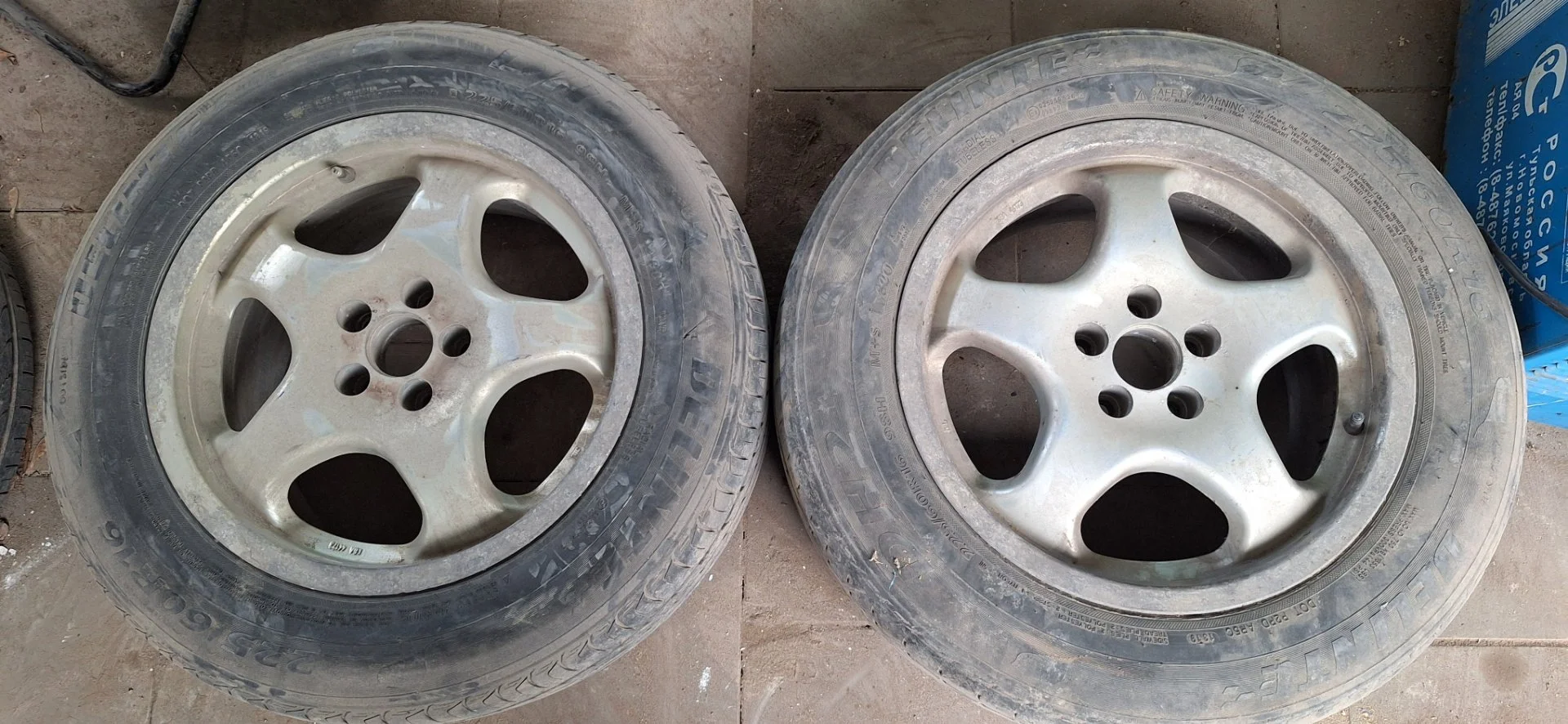 Колеса летние r16 225/60 - миниатюра 2