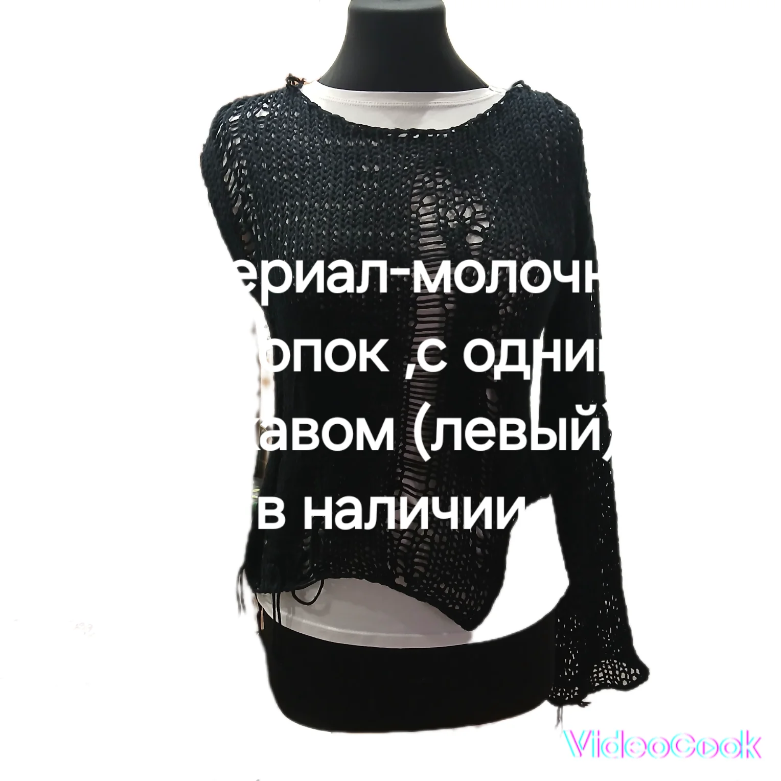 Вязание на заказ - миниатюра 24