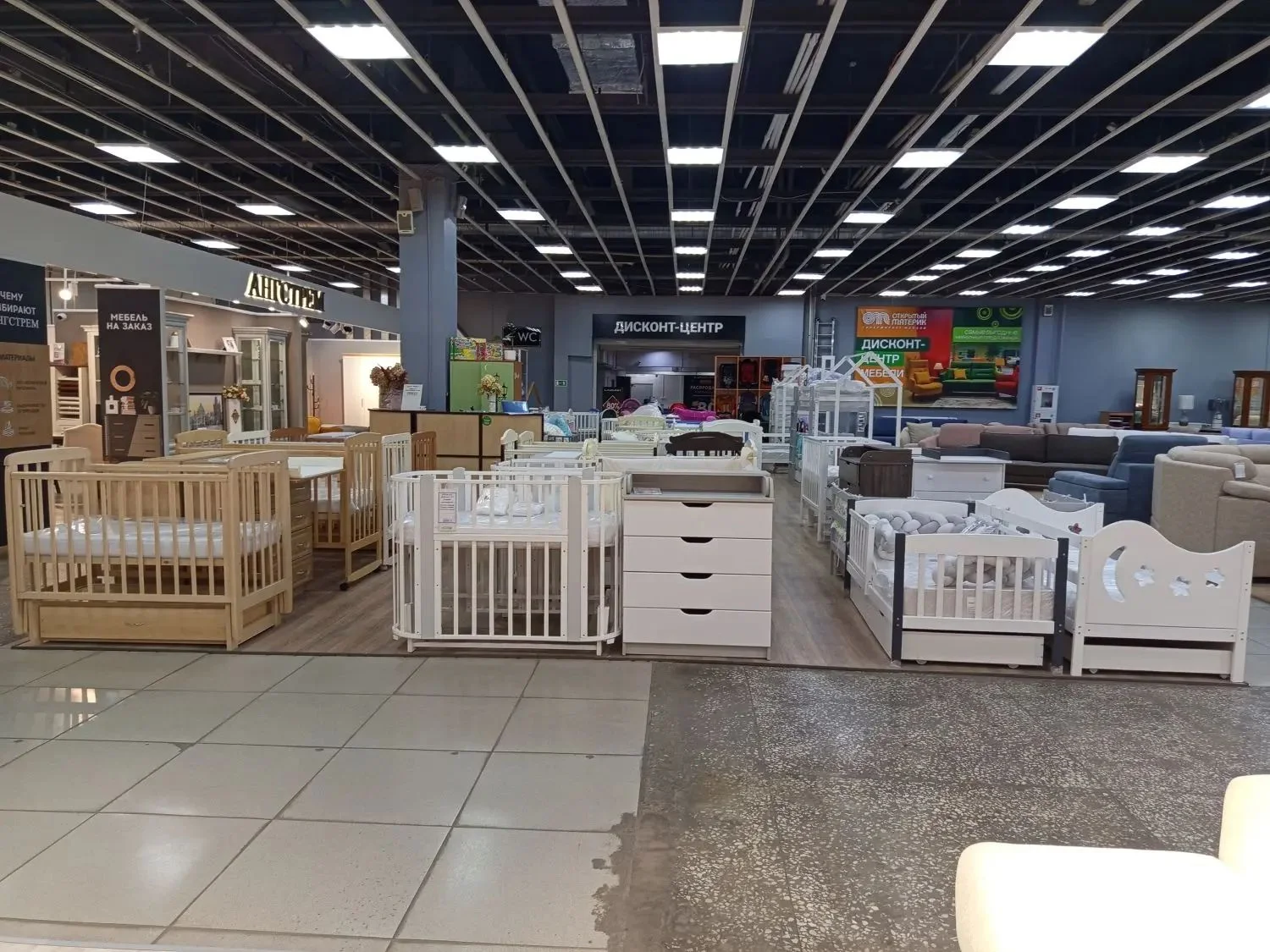 Кровати для новорожденных - миниатюра 2