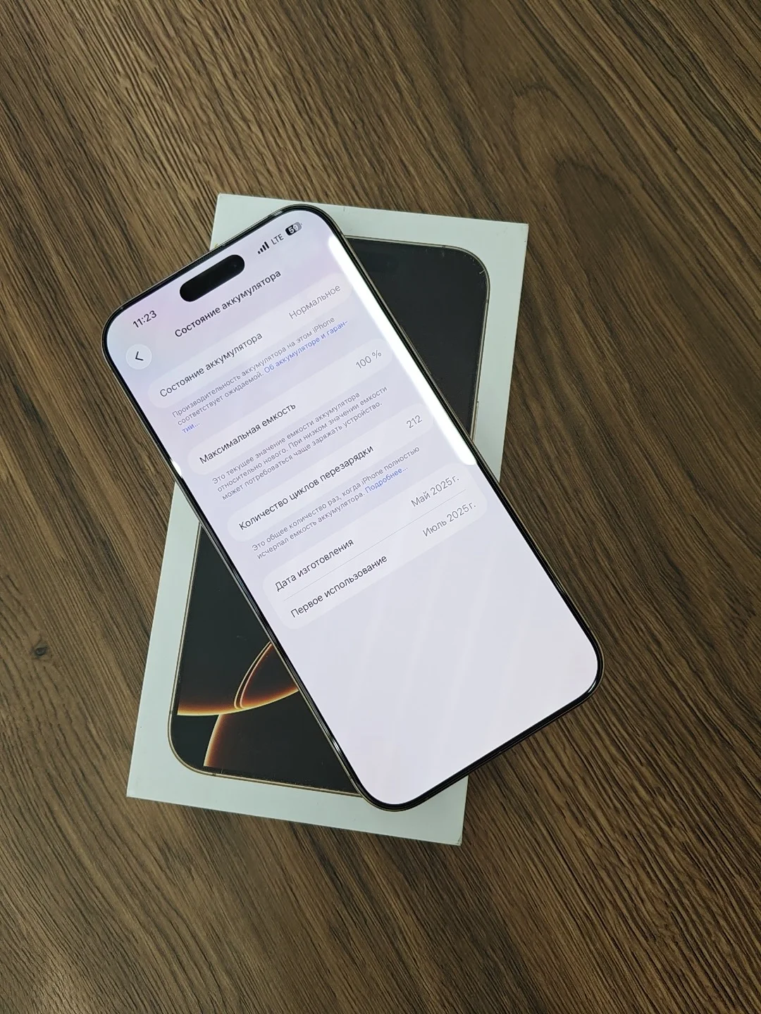 Iphone 16 pro max 256 - миниатюра 3