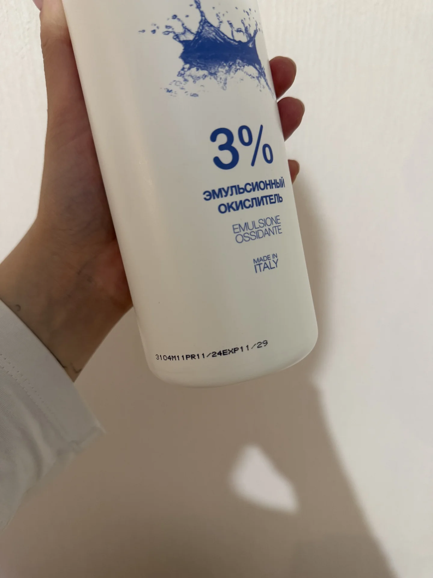 Эмульсионный окислитель constant delight , estel - миниатюра 2