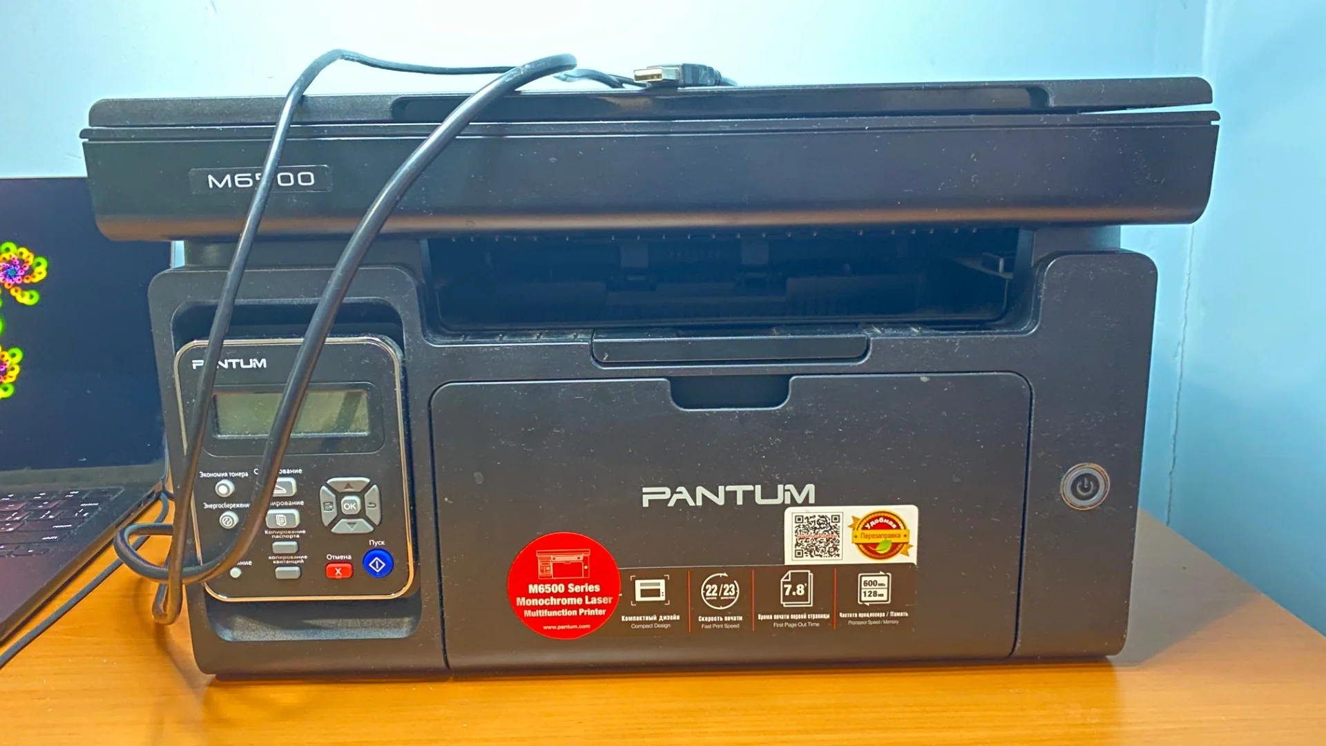 Принтер со сканером Pantum M6500 - миниатюра 2