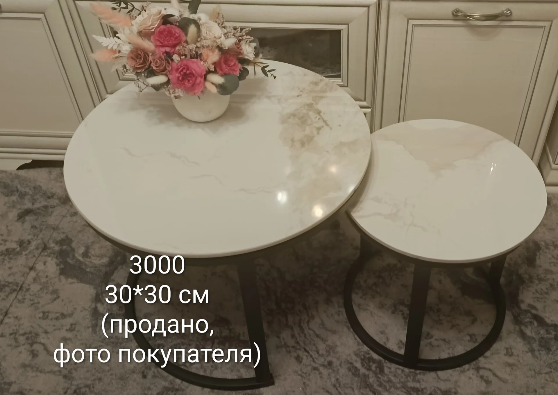 Стабилизированные цветы - миниатюра 7