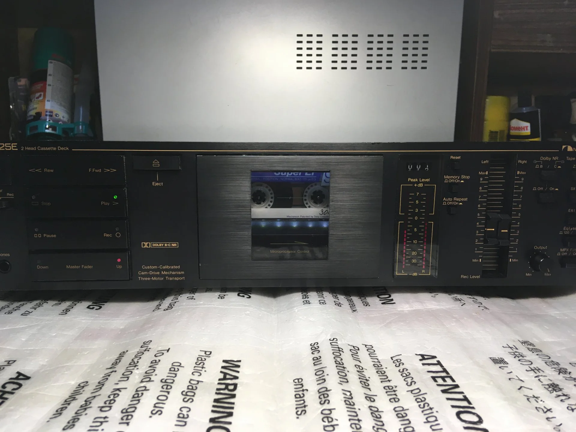 Nakamichi BX-125E- Black - изображение 1