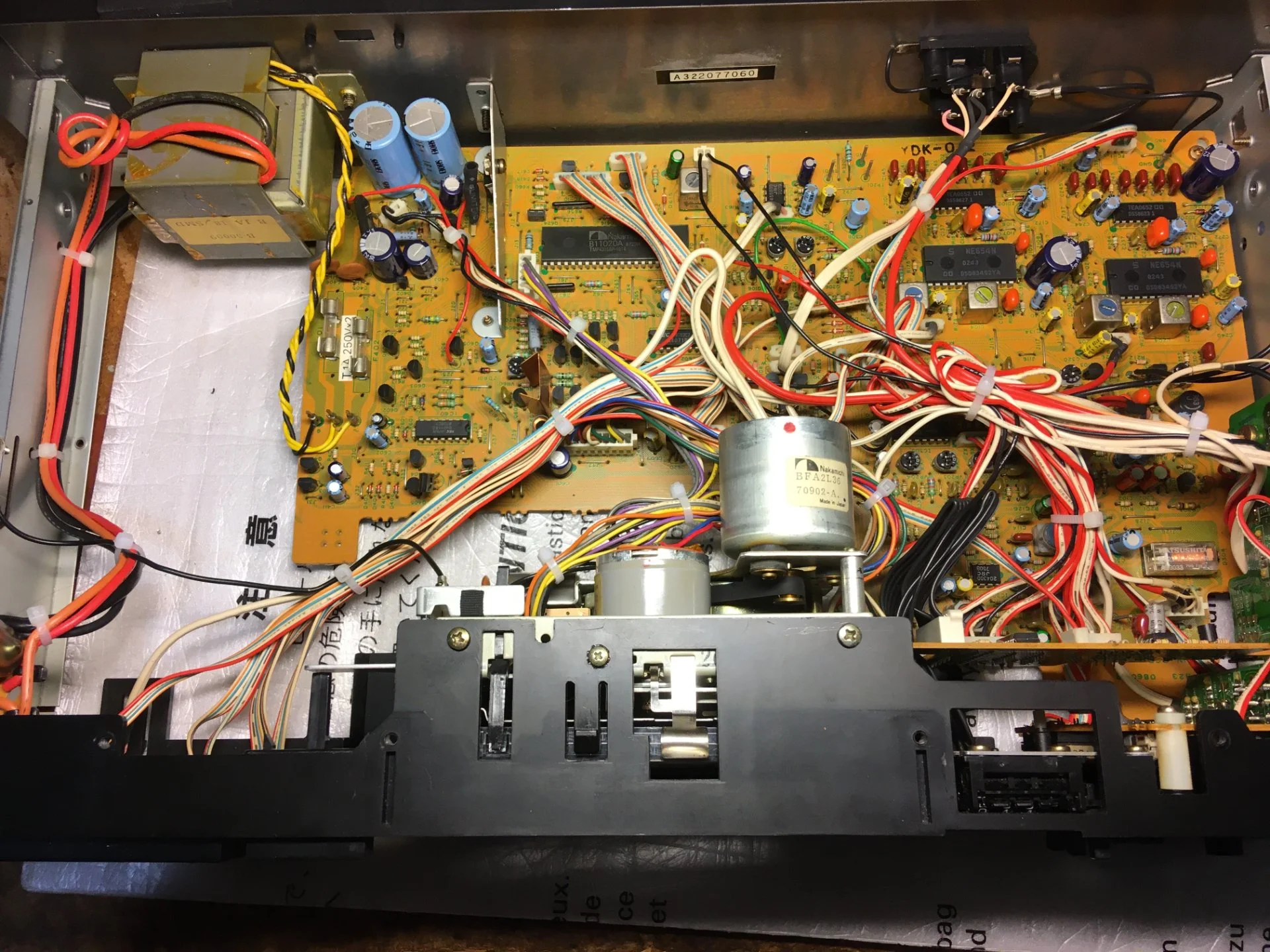 Nakamichi BX-125E- Black - миниатюра 2