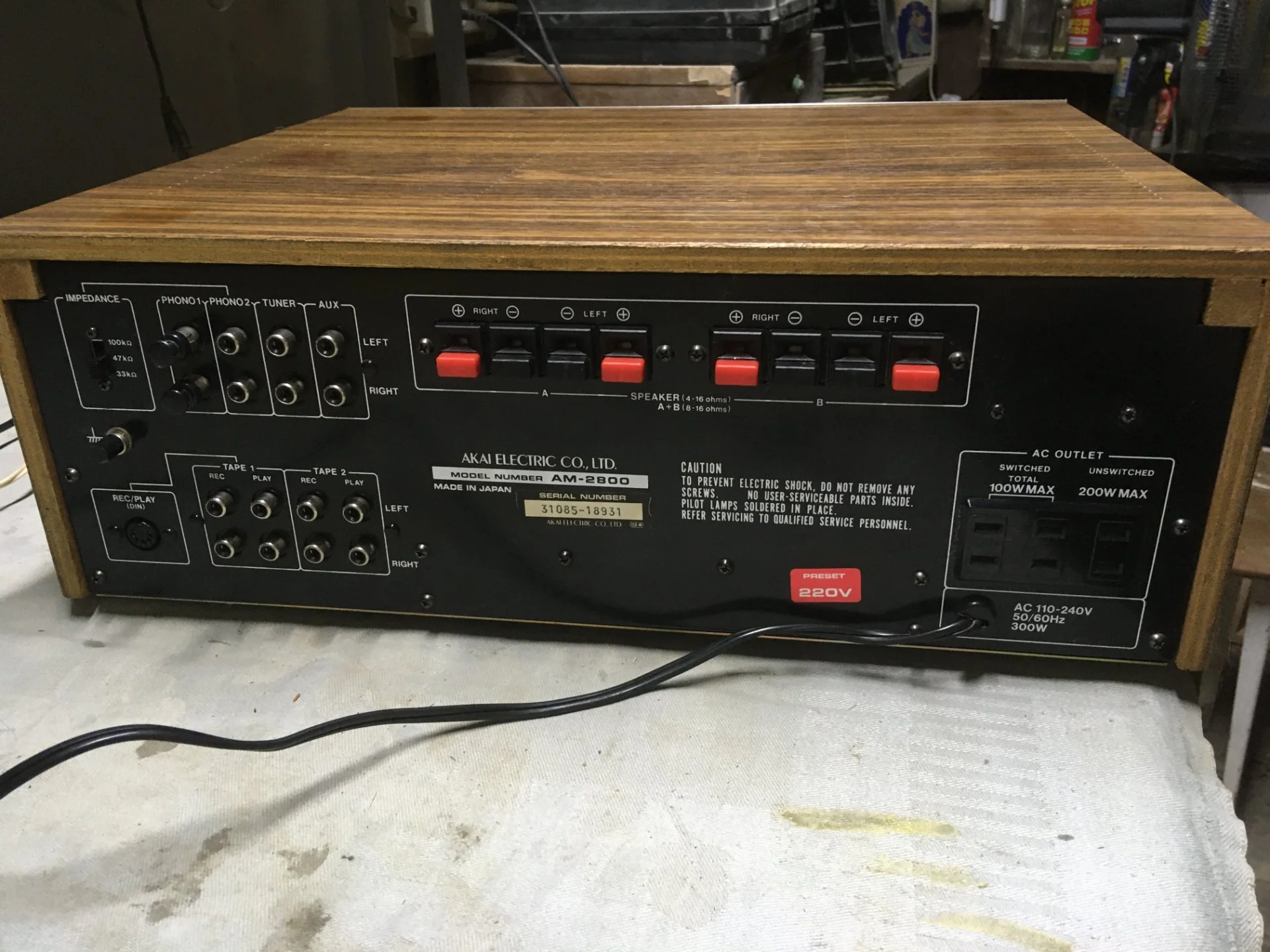 AKAI AM 2800 интегральный усилитель. - миниатюра 5