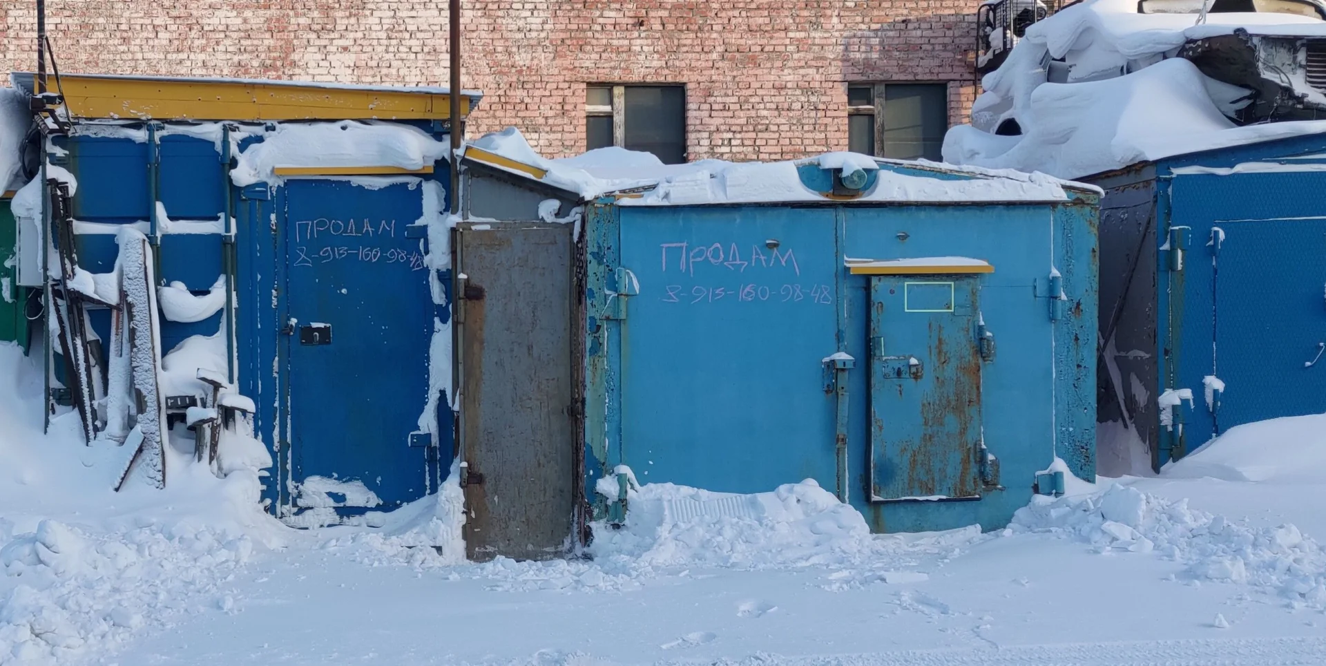 Продам гараж - миниатюра 4