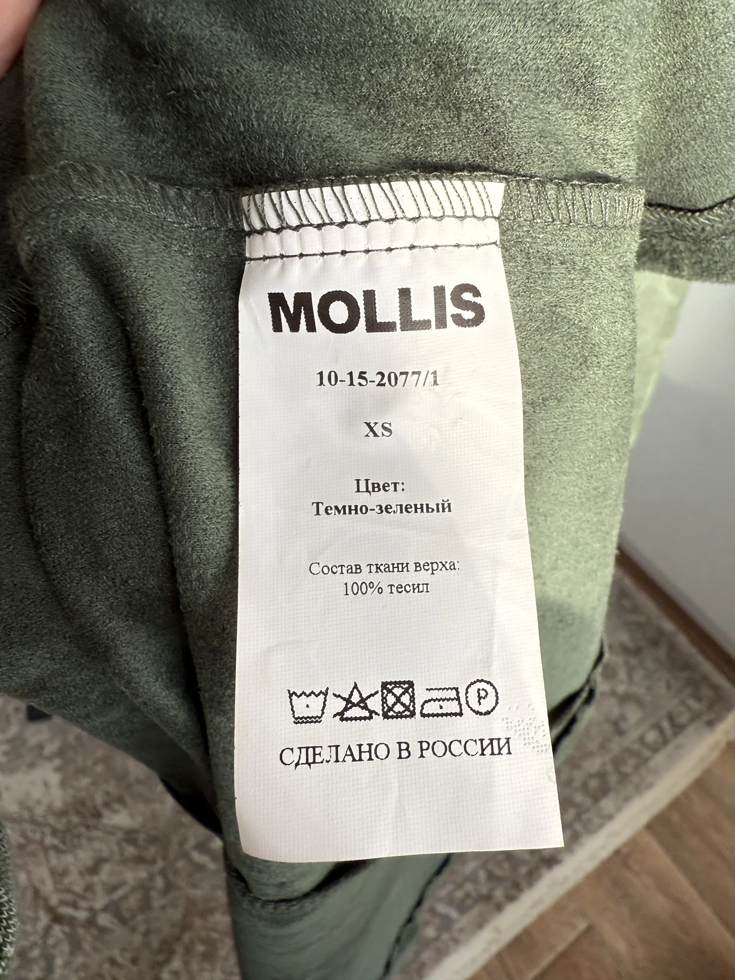 Платье Mollis - миниатюра 5