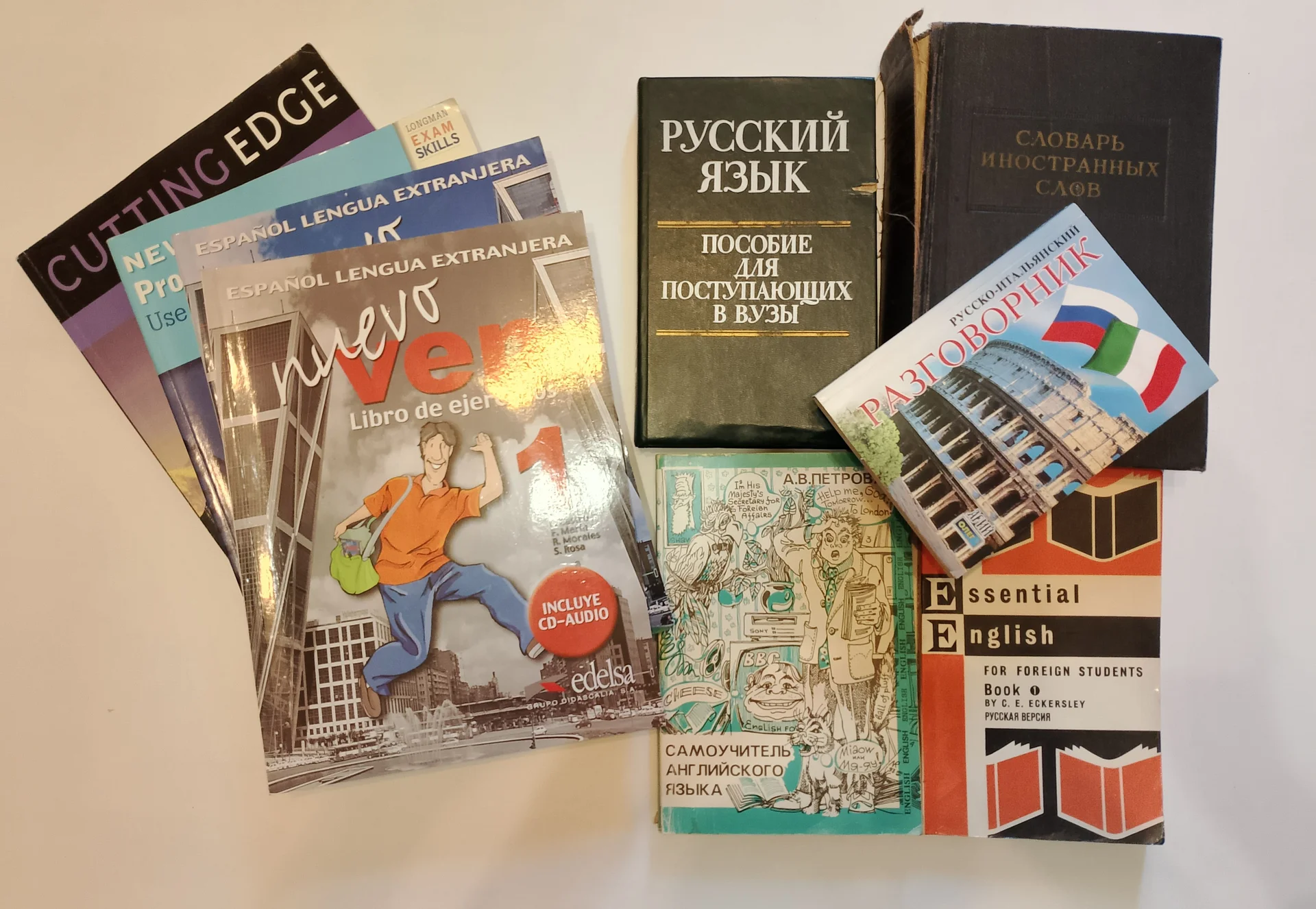 Книги по англ., исп., итал. и русскому языкам - изображение 1