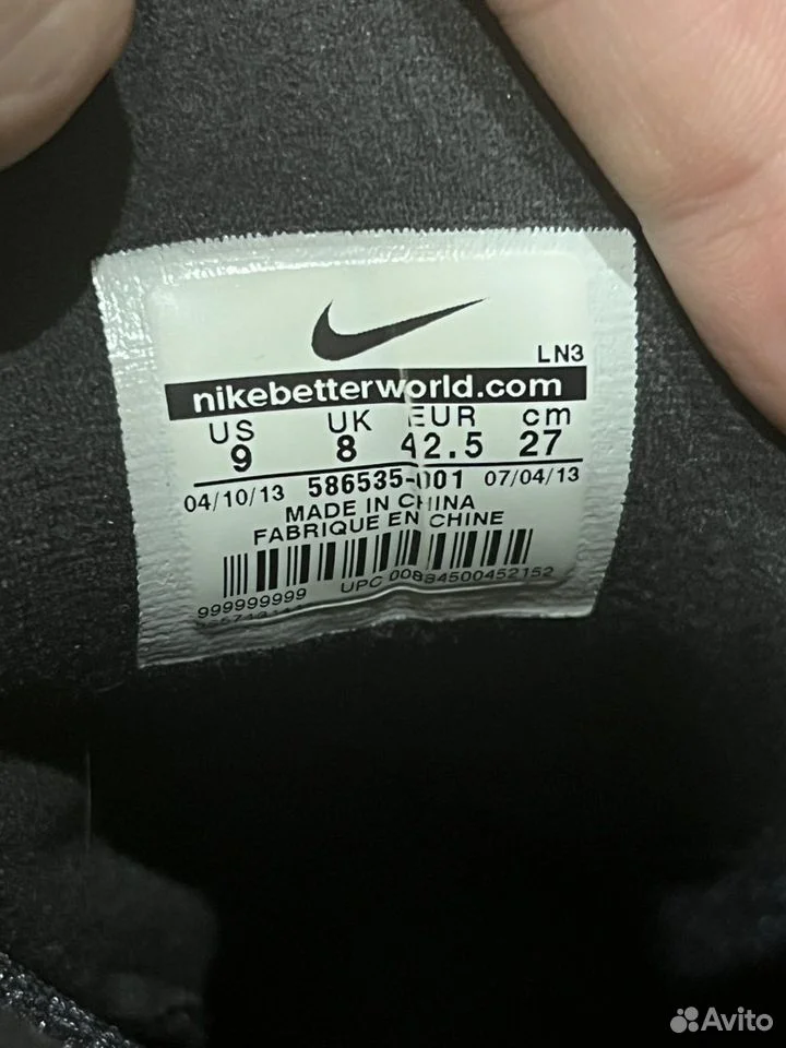 Nike Zoom Force 1 X Double BOA ZF1 Snowboard Boots - миниатюра 7