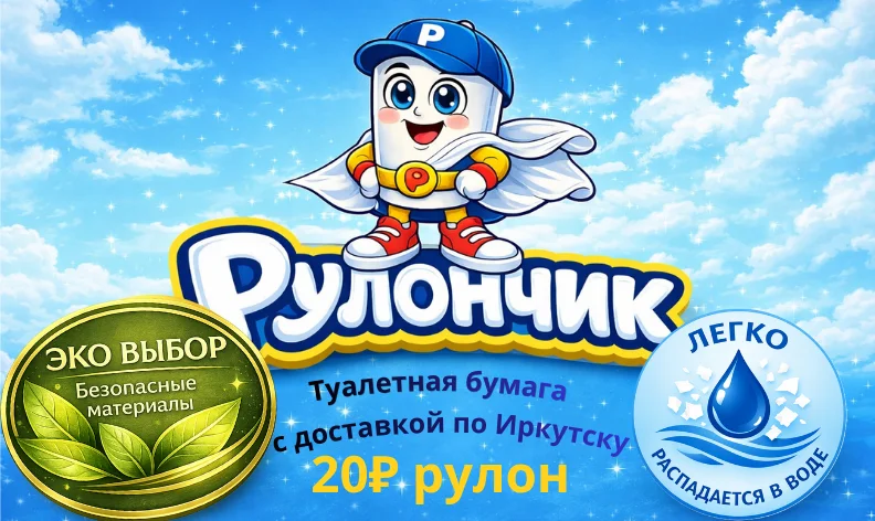 Нет клиентов? Покажу, где вы их теряете! Продвижение бизнеса | SEO + Яндекс.Директ (клиенты). - миниатюра 15