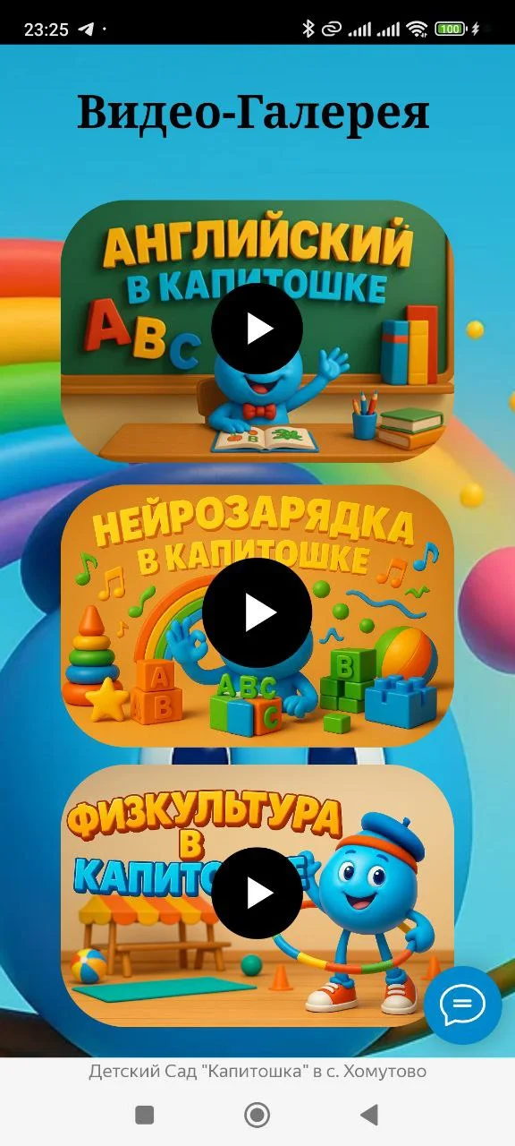 Сайт на Tilda, который приводит заявки — от 3 дней. - миниатюра 8