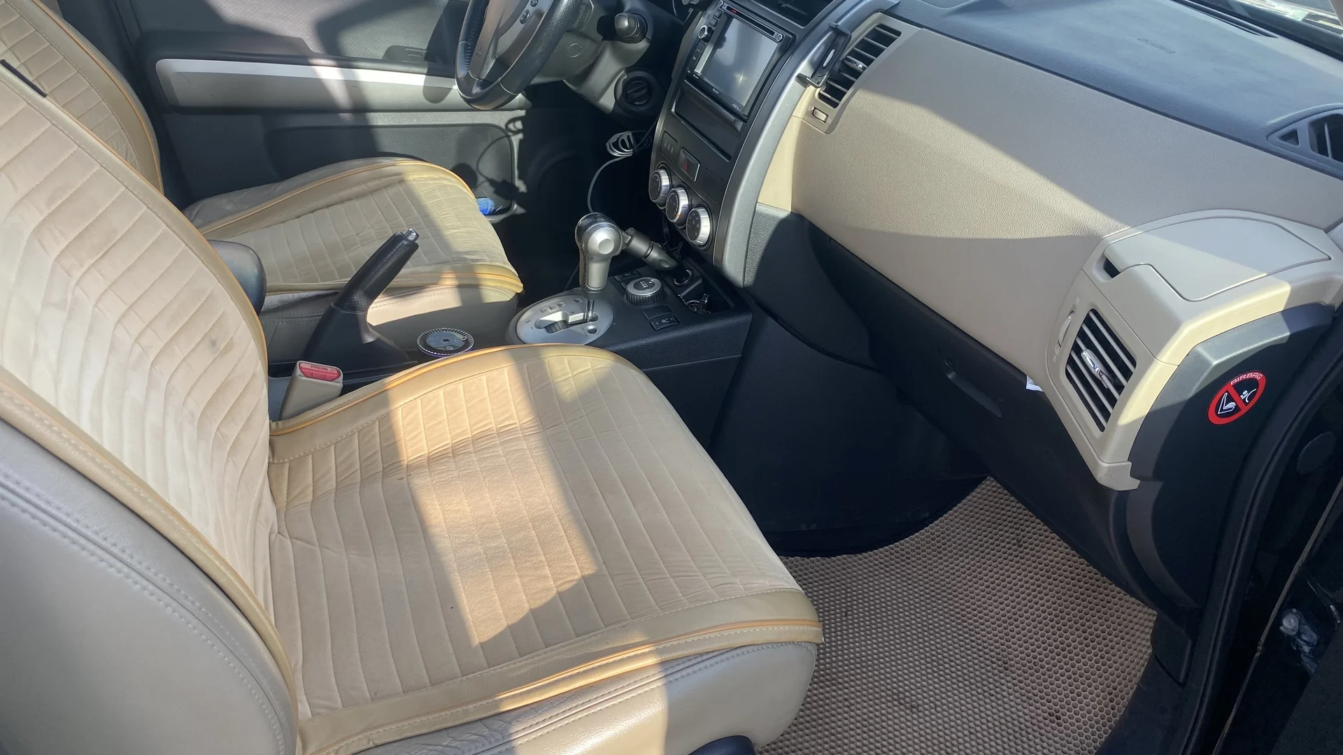 Nissan X-Trail - миниатюра 9