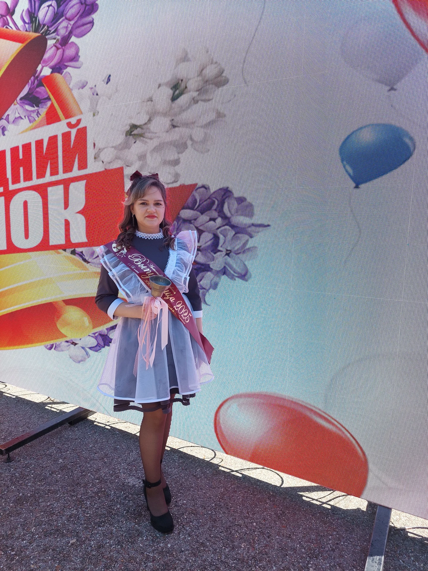 Школьная форма 46-48 разм. - миниатюра 2