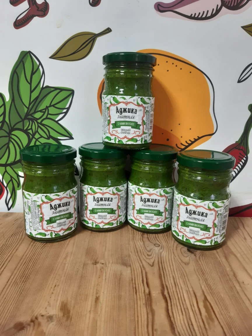 Аджика «Элитная» Зелёная. С Нами вкуснее 220 гр из Сочи - миниатюра 3