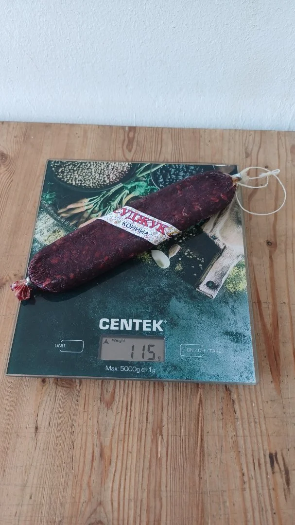 Суджук - "Конина" Из Сочи - миниатюра 3