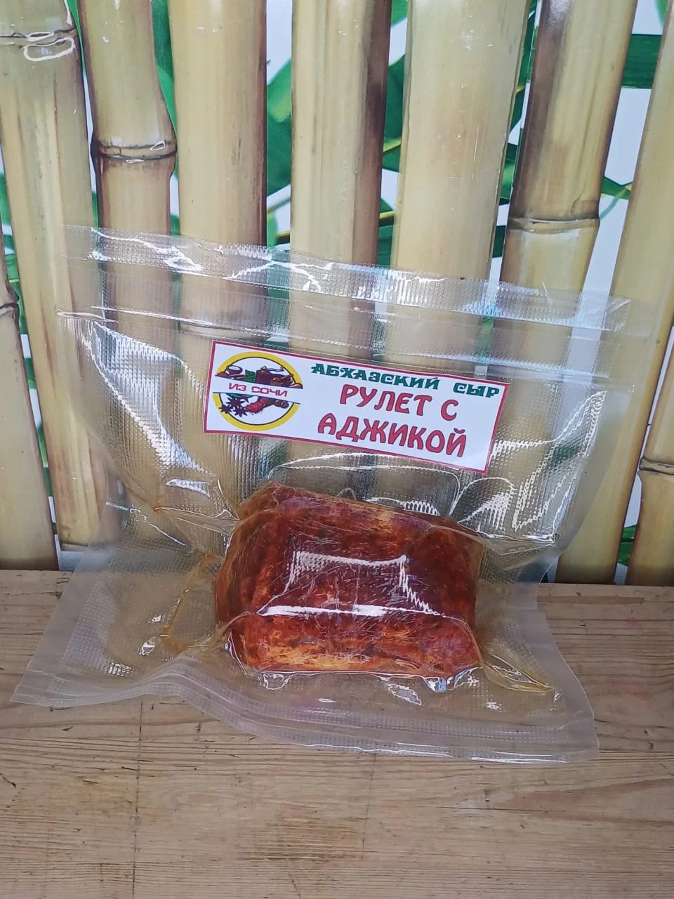 Сыр Рулет с Аджикой, Абхазия. отправка из Сочи - миниатюра 4