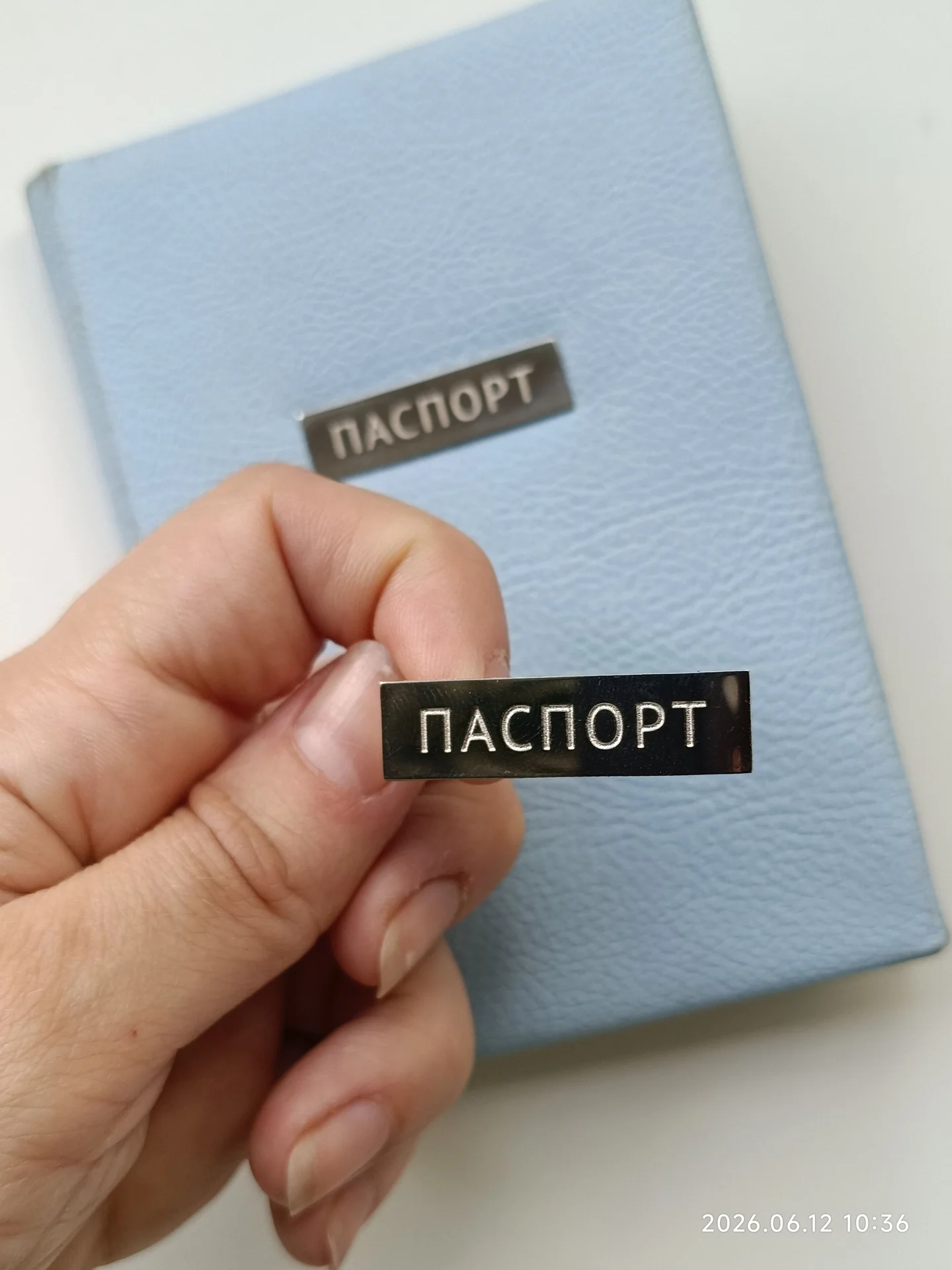 Металлические шильдики/лейблы/бирки - изображение 1