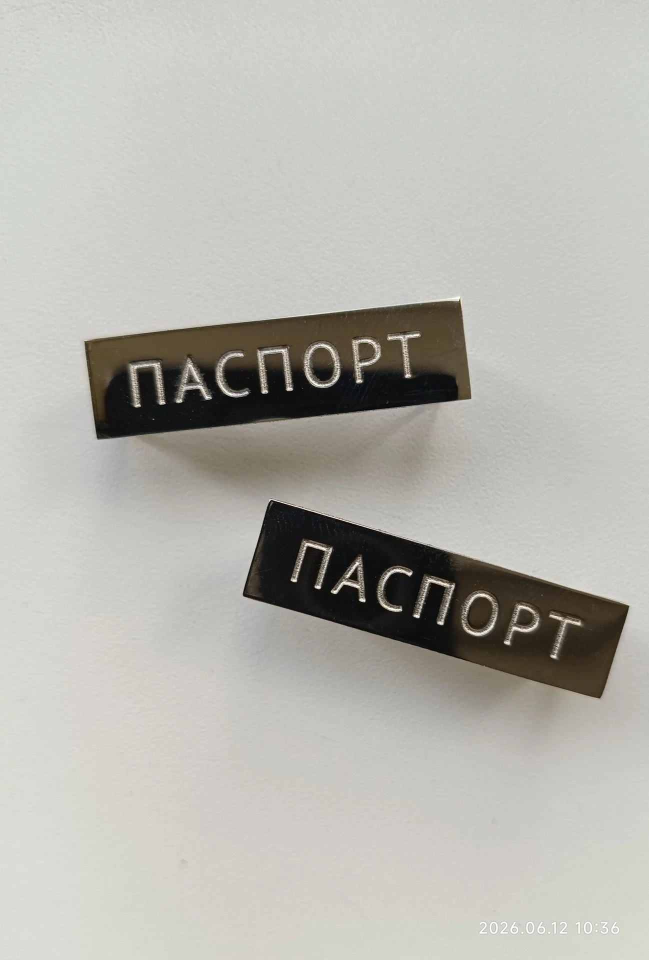Металлические шильдики/лейблы/бирки - миниатюра 3