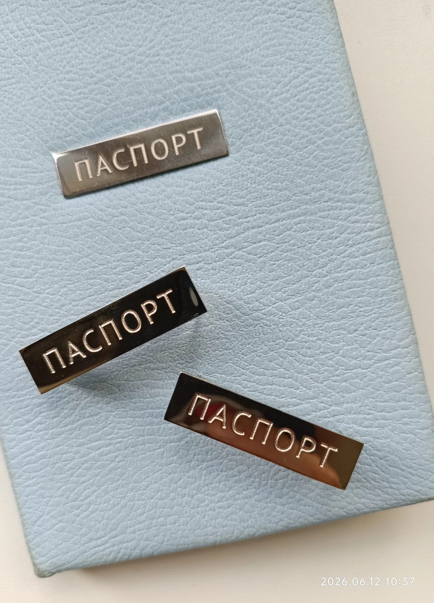 Металлические шильдики/лейблы/бирки - миниатюра 5