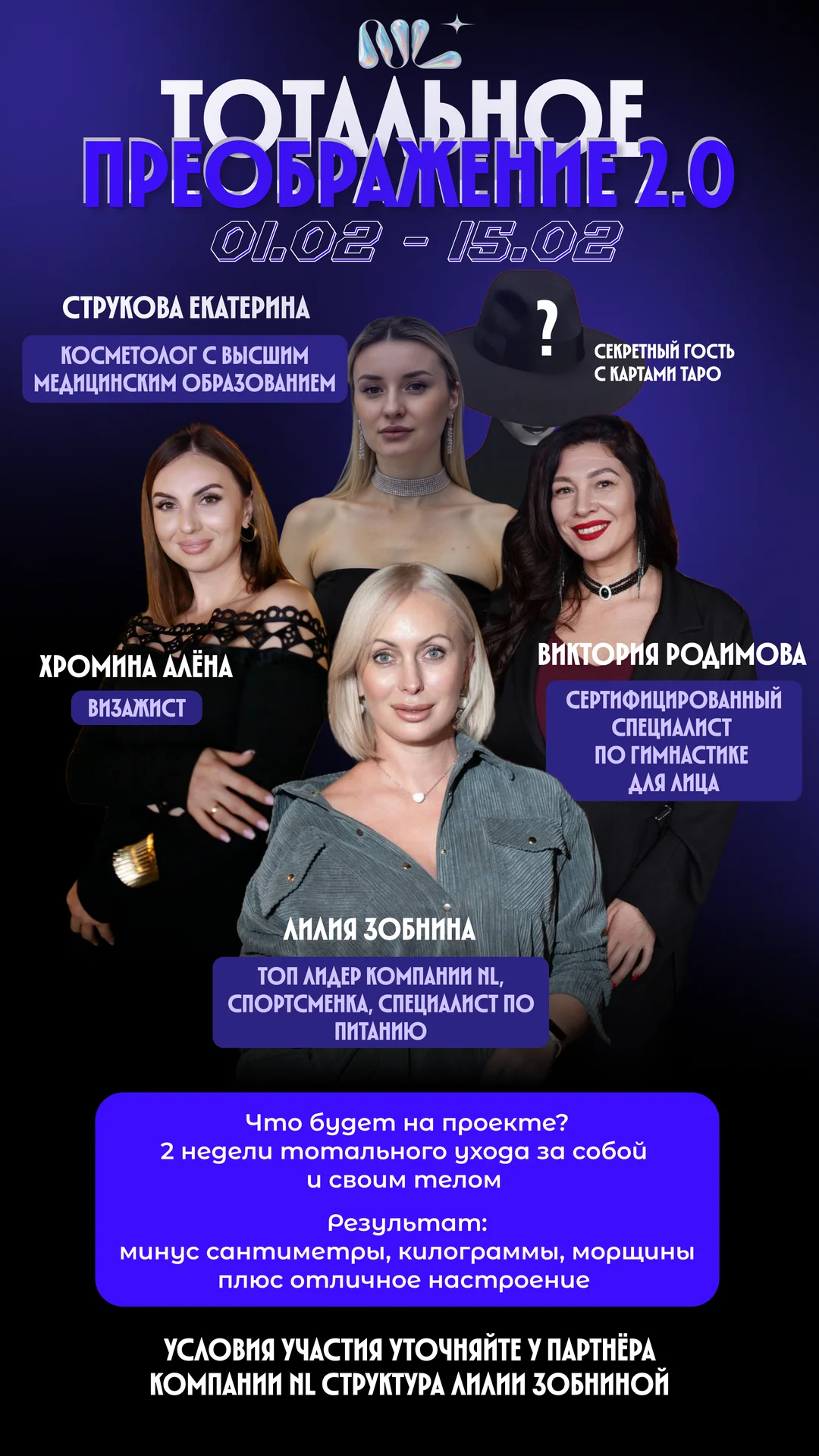 Услуги графического дизайнера - миниатюра 3