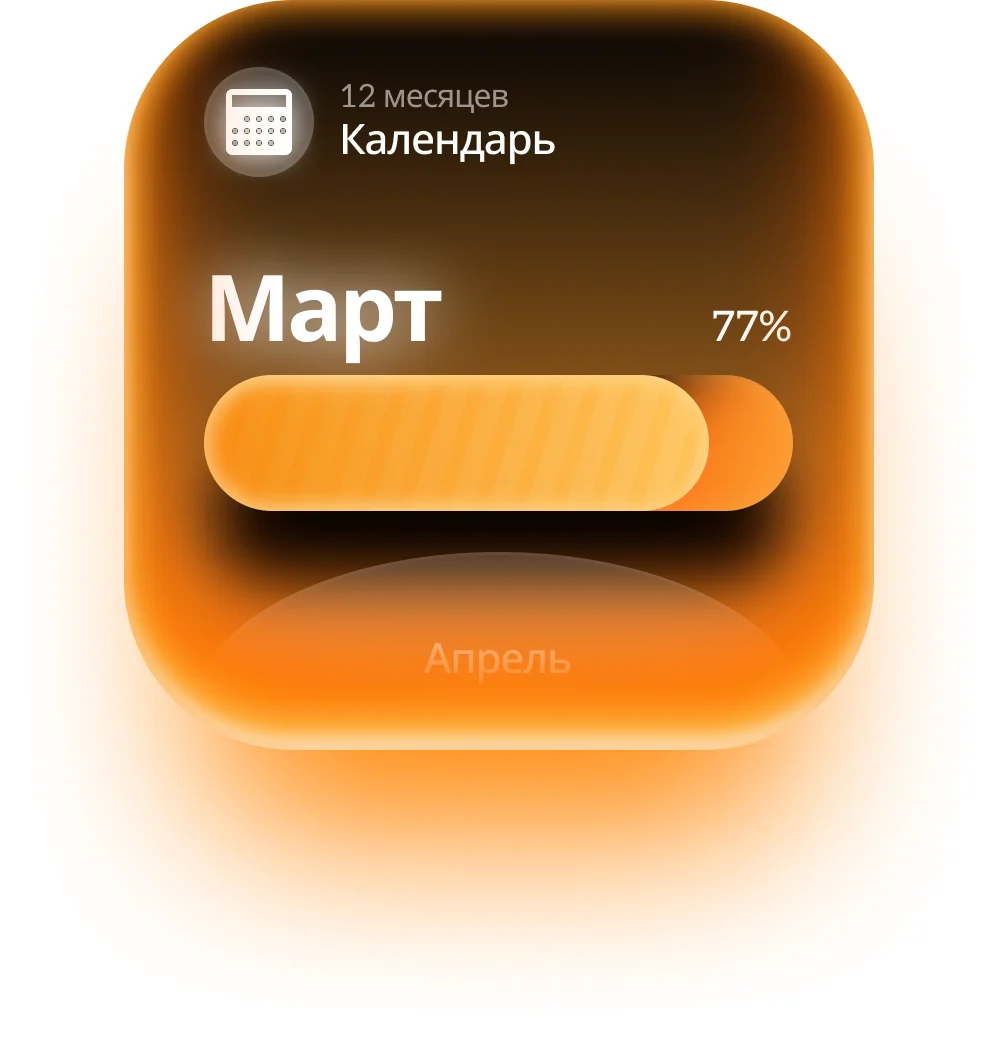 Услуги графического дизайнера - миниатюра 6