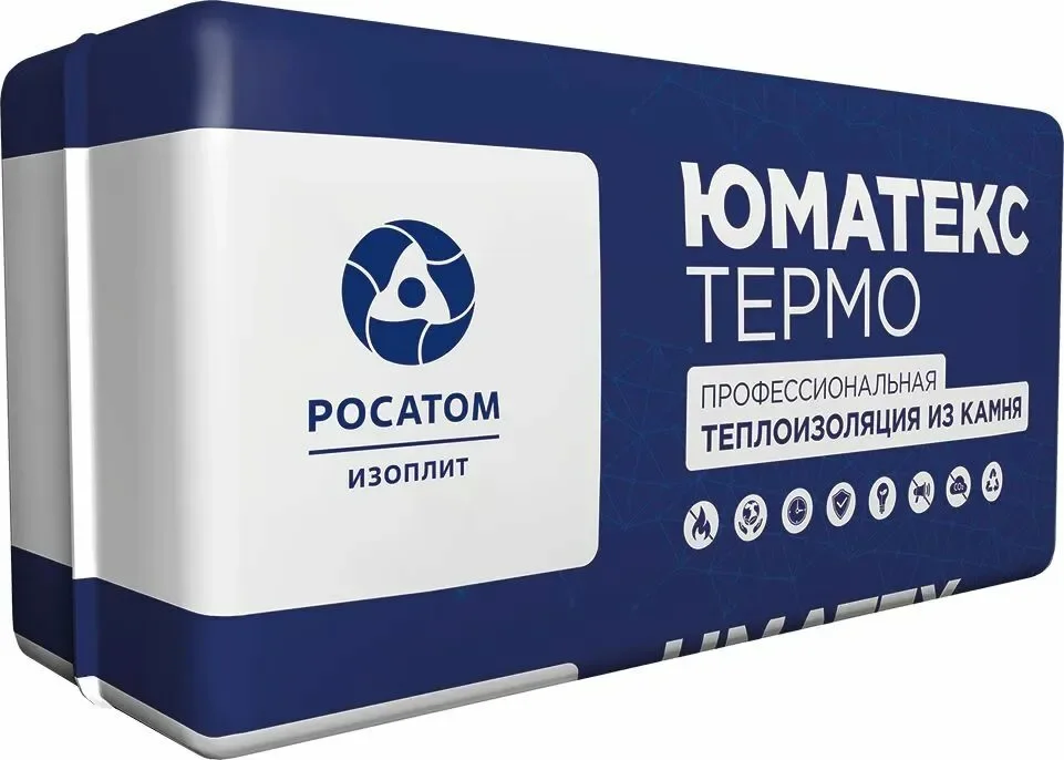 Утеплитель 100/50 мм базальтовый нг - миниатюра 3