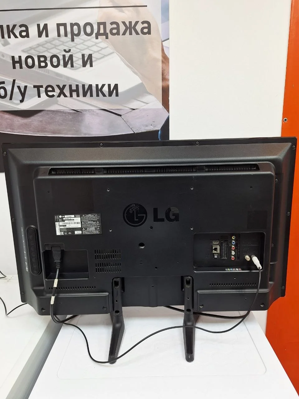 Телевизор LG 32LN540V - миниатюра 3